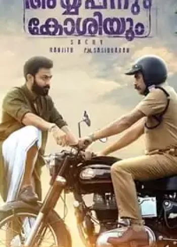 Ayyappanum Koshiyum izle