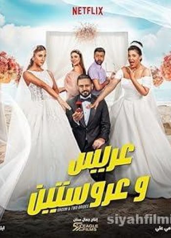 Bir Damat, İki Gelin