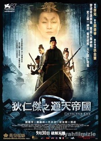 Dedektif Dee: Gizemli Alev