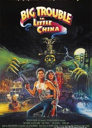 Küçük Çin’de Büyük Bela