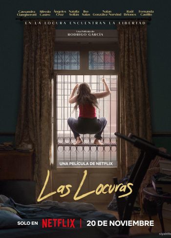 Las Locuras