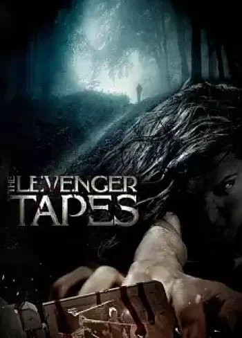 Levenger Kayıtları